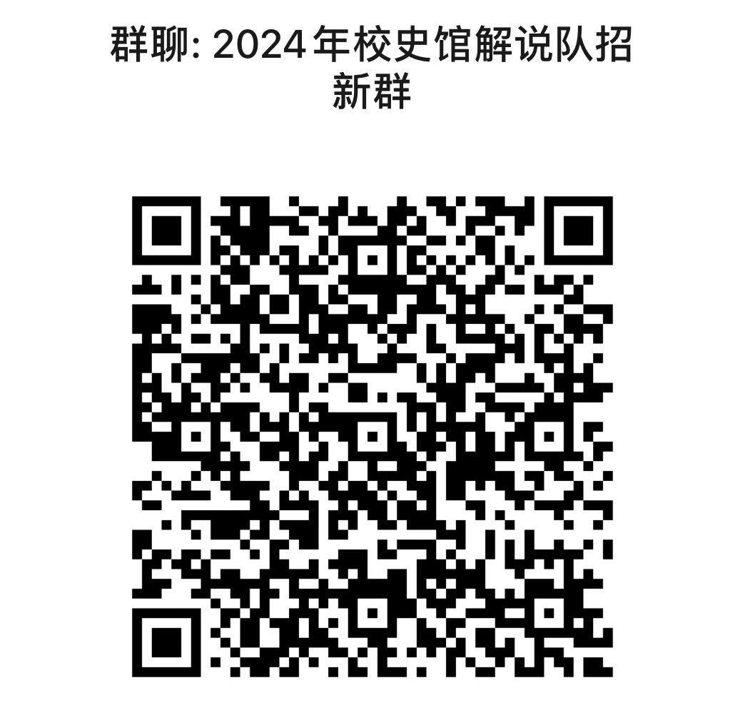 微信图片_20240530171639.jpg