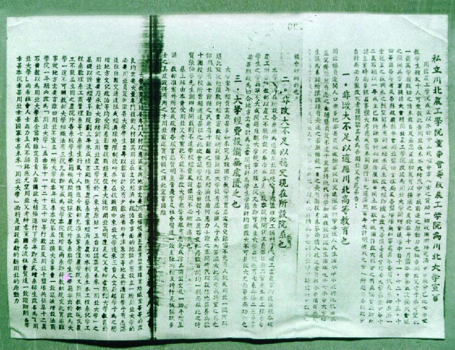 13952811631051053.jpg